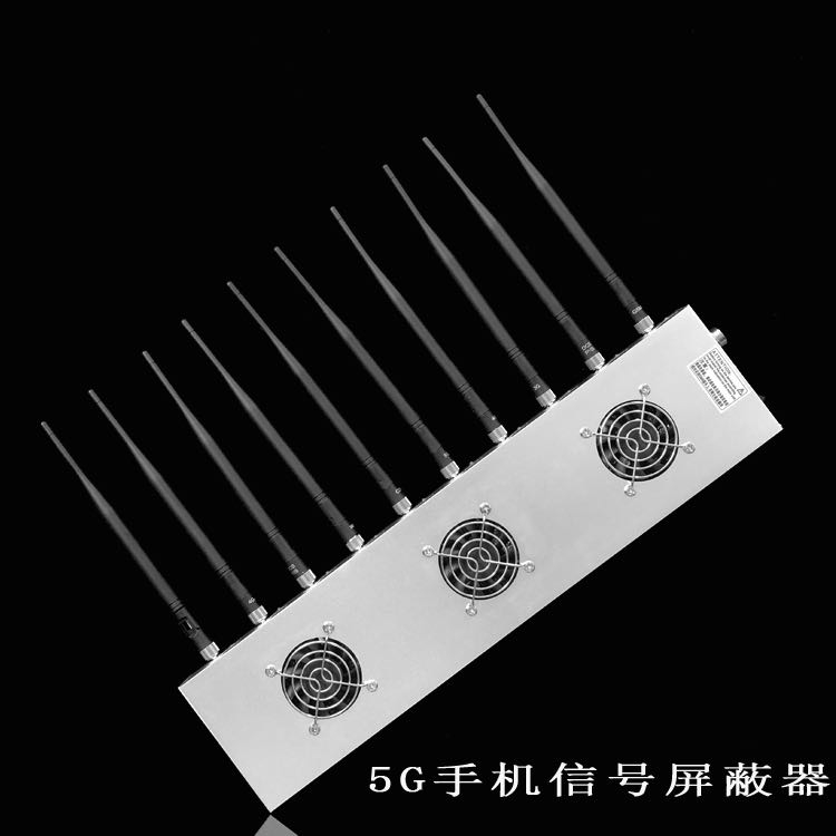 平塘外置10天线移动通信干扰器