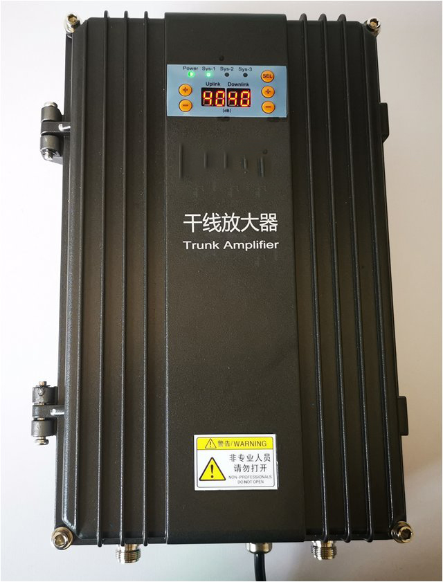  平塘FM调频广播双向干线放大器